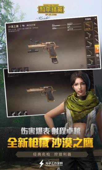 小狐狸网
