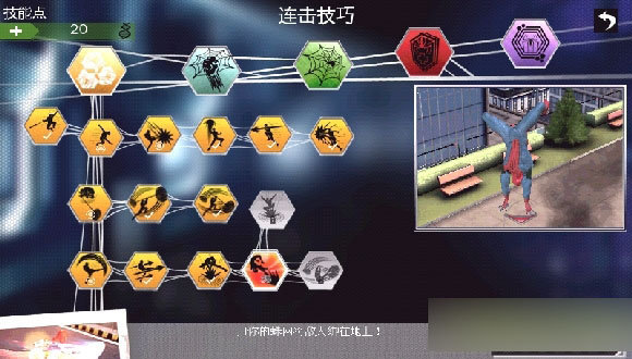 1345980513833LIm5.jpg