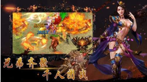 001my魔域发布网2022