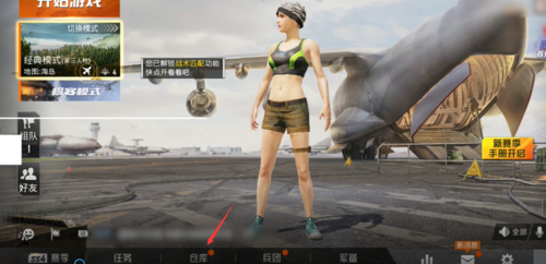 小狐狸网