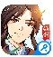 仙剑98柔情版v1.4.805