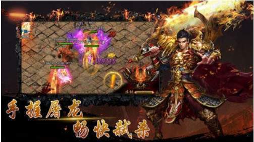 001my魔域发布网2022