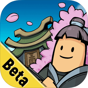 香肠派对游戏v10.10
