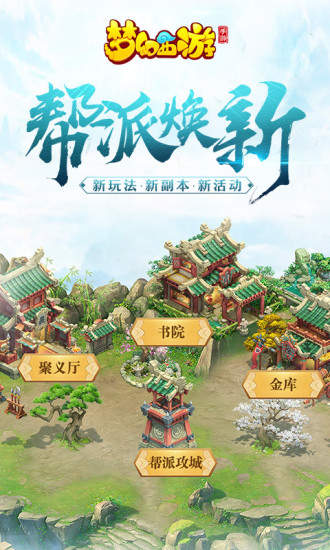 小狐狸网