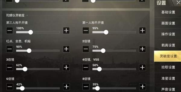 小狐狸网