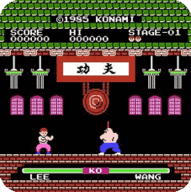 FC功夫小子v1.0
