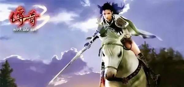 传奇3时长版