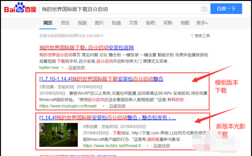 小狐狸网