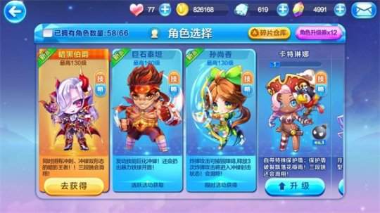小狐狸网