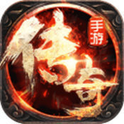 韩版中变靓装版传奇 韩版中变靓装版传奇