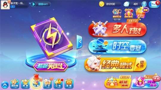 小狐狸网