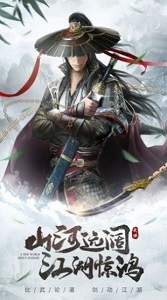 奇缘幻境ol老版