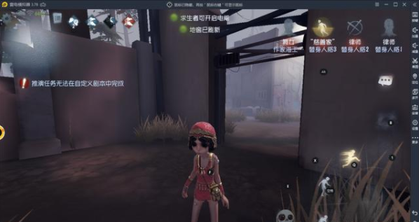 小狐狸网