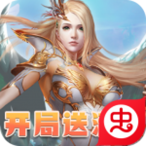 神迹大陆吾爱最新版1.0.02