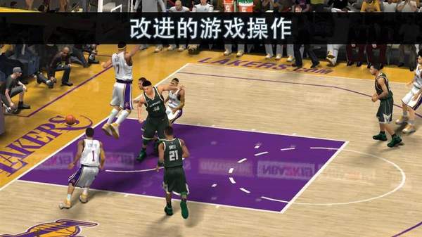 nba2k2021安卓版