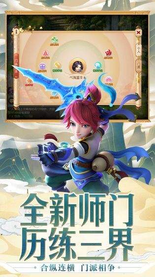 小狐狸网