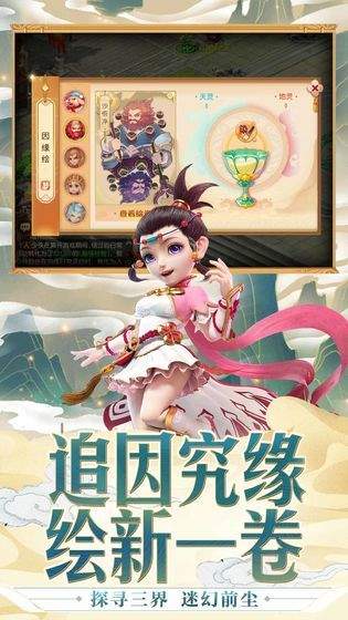 小狐狸网
