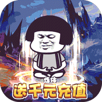 逆乾坤最新版v1.2.0