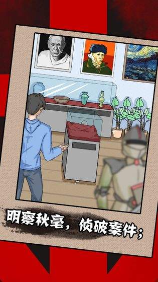 小狐狸网