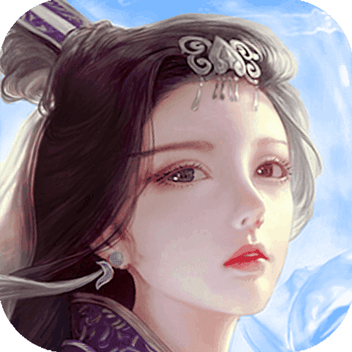 蜀山传奇单机版v1.13.80