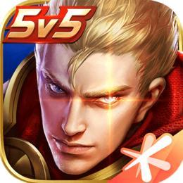 王者荣耀亚运版v3.71.1.8