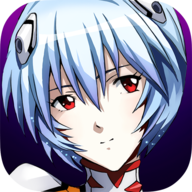 新世纪福音战士中文版2.1.0