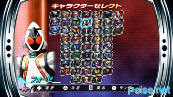 假面骑士巅峰英雄Fourze