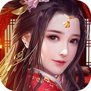 权倾大明v1.0