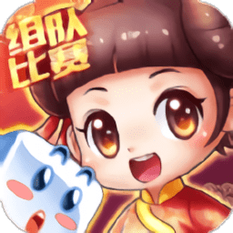 大富翁9最新版