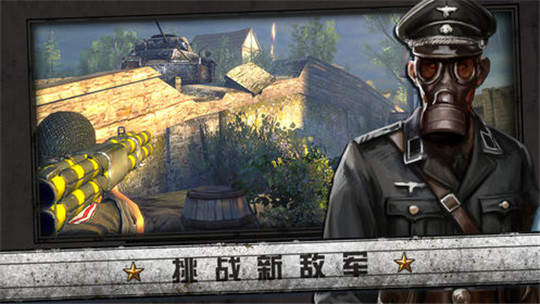 小狐狸网