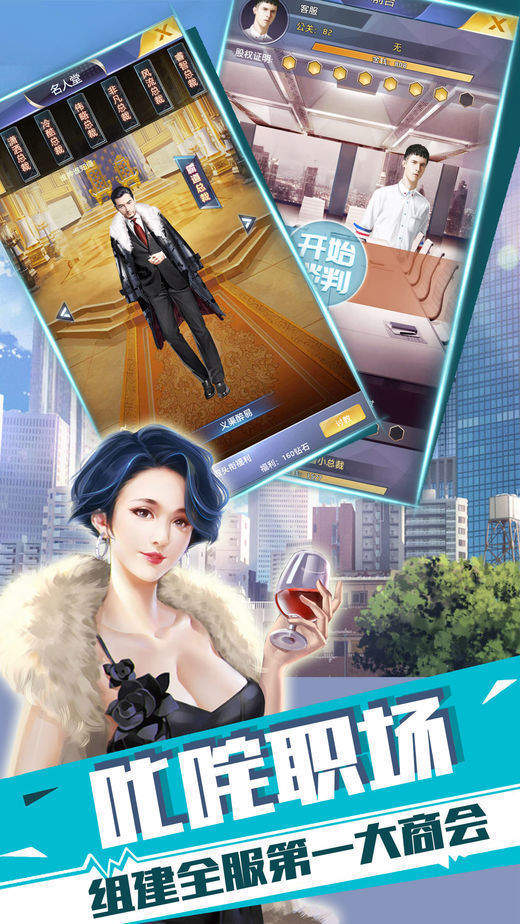 yume2