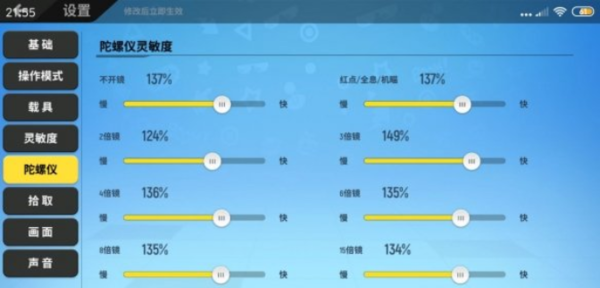 小狐狸网