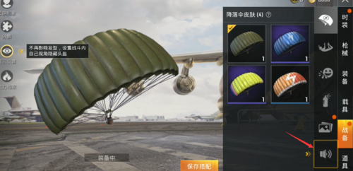 小狐狸网