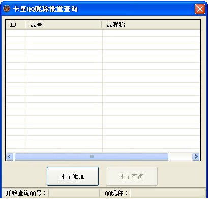 快照86.png