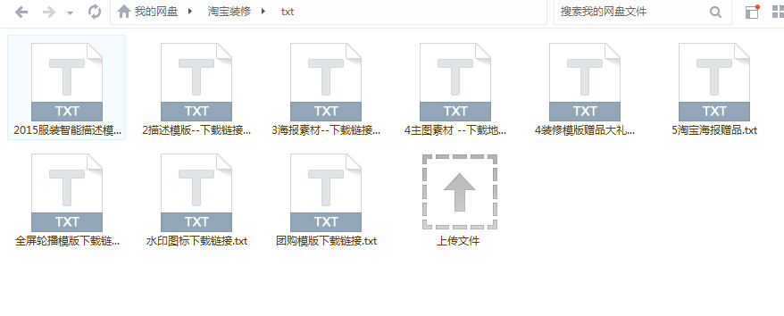 010124hv0jt2ztiv0jbznt.jpg