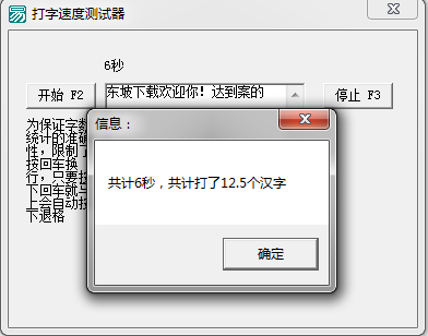 快照3.png