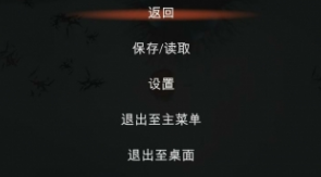 另一半