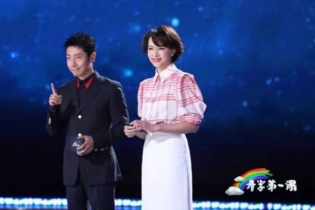 五星红旗我为你自豪开学第一课2019观后感五篇