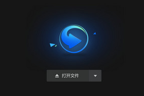 迅雷影音PC版