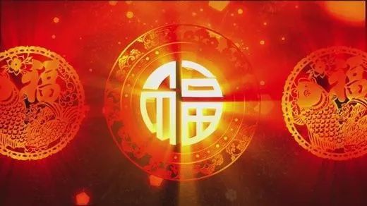 新年寄语2021图片带字简短