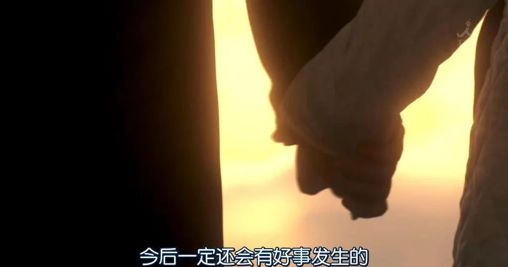2021跨年夜元旦朋友圈配图