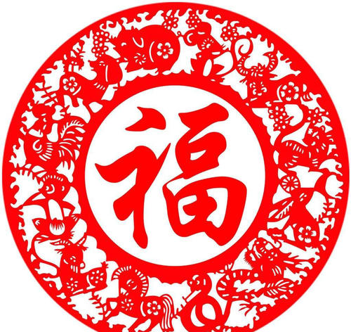 能扫出敬业福的福字图片大全2021