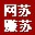苏苏猫扑全自动营销利器