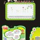 小学班级值日表模板