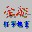 超级打字通(打字练习软件)