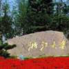 浙江大学概率论与数理统计课件