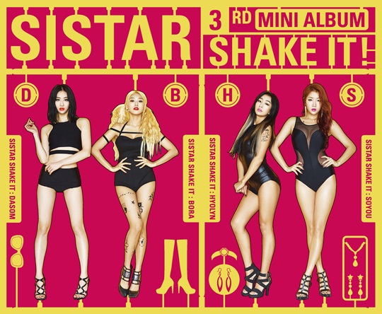 SISTAR新歌《SHAKEITMV》