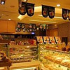 面包店创业计划书参考