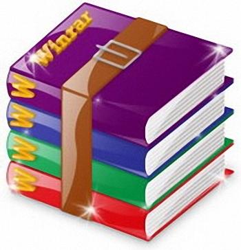 WinRAR64位破解版