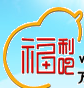 福利吧论坛免费邀请码生成器2016